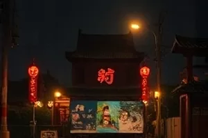 纸上航线剧照：手绘纸飞机越过层叠的云与山
